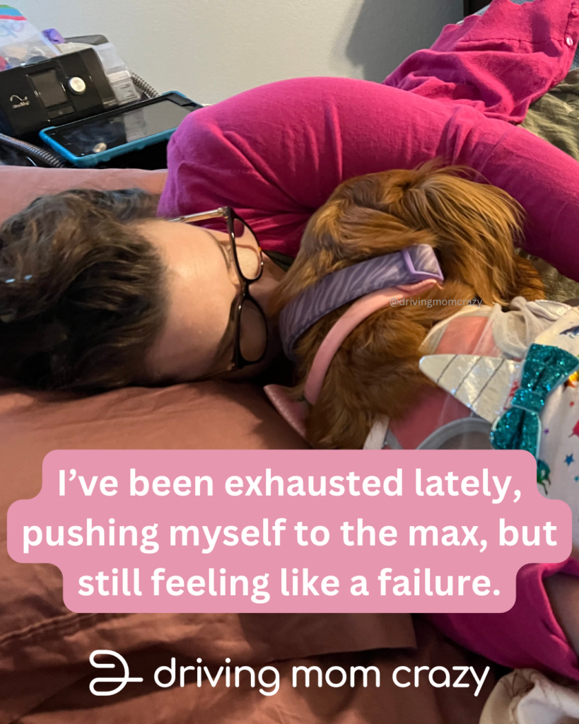 body image struggles as a mom. Mom laying down exhausted.